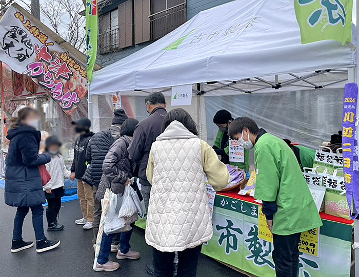 ���������ԤǸ�ή����͡����ͻ�