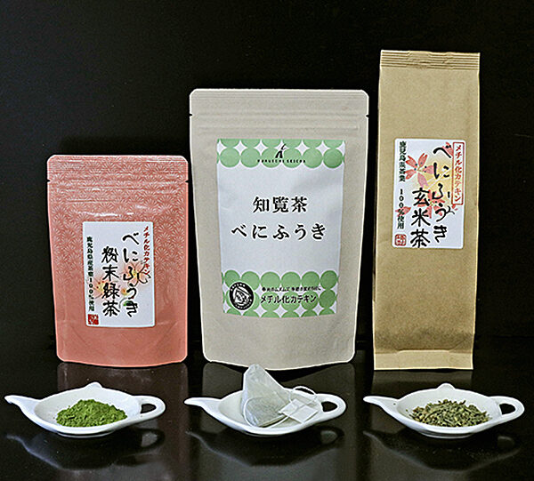 季節の変わり目に「べにふうき茶」
