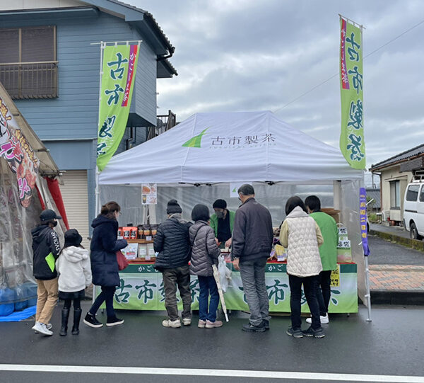 川辺二日市に参加します！